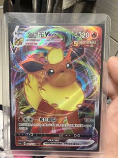 (Category: ) located in . Submitted by kirbed (Listing ID 1464655517, Image 1). Description: .