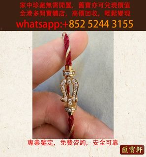 （分類：）位於 。 由 cosmicfire_046afc 提交（商品編號 1464599827，圖片 1）。簡介： 。
