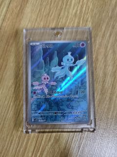(Category: ) located in . Submitted by kiragaro (Listing ID 1464663025, Image 1). Description: .