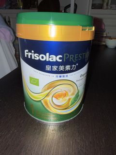 （分類：）位於 。 由 tiffanycham 提交（商品編號 1464661618，圖片 1）。簡介： 。