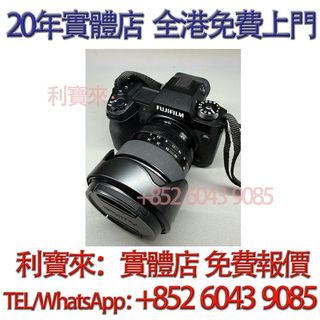 （分類：）位於 。 由 whatsapp-60439085 提交（商品編號 1464650669，圖片 1）。簡介： 。
