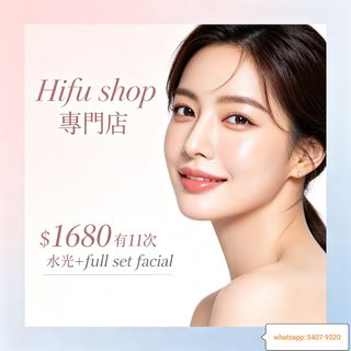 （分類：）位於 。 由 kathyyun88 提交（商品編號 1464656306，圖片 1）。簡介： 。