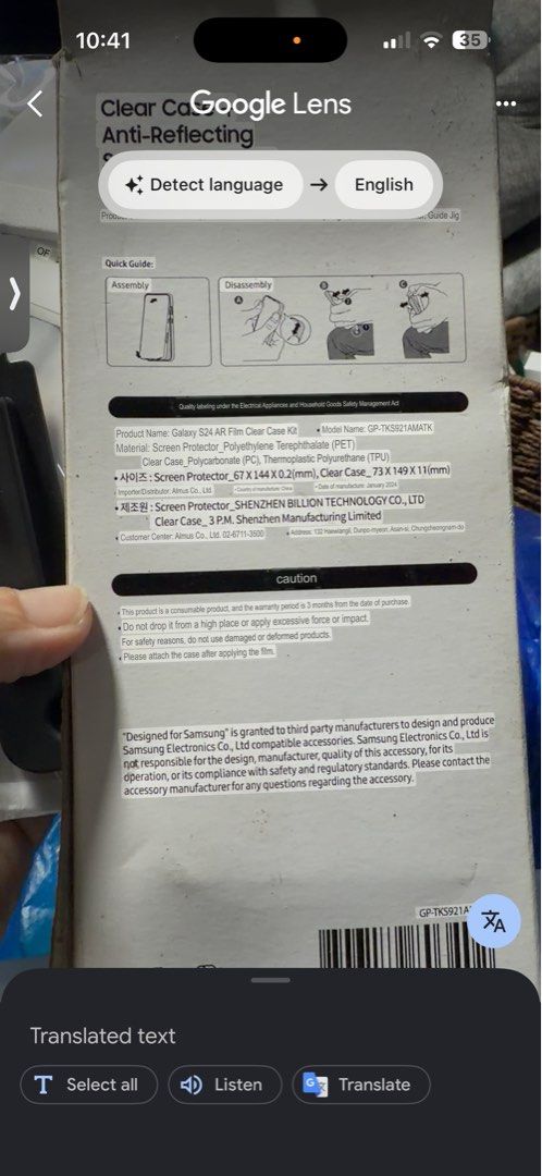 galaxy s24 ar film case kit (Category: Cases & Sleeves) located in Sablan. Submitted by gongonshelley12 (Listing ID 1464577430, Image 3). Description: 150 only GALAXY S24 AR FILM CLEAR CASE KIT CASE & SCREEN PROTECTOR NA PO SA ISANG SET BRAND NEW.