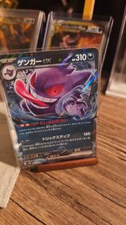 (Category: ) located in . Submitted by alex_onfire (Listing ID 1464580992, Image 1). Description: .