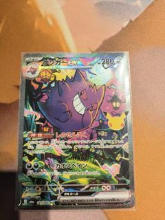(Category: ) located in . Submitted by jjjunshawn50348 (Listing ID 1464642512, Image 1). Description: .