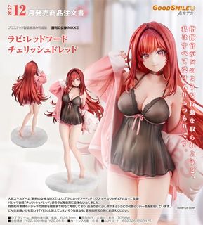 （分類：）位於 。 由 waywai 提交（商品編號 1464717369，圖片 1）。簡介： 。