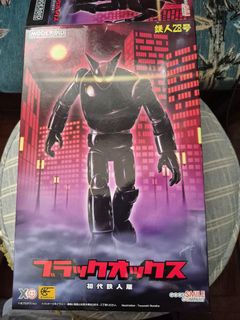 （分類：）位於 。 由 bt.figures 提交（商品編號 1464691720，圖片 1）。簡介： 。