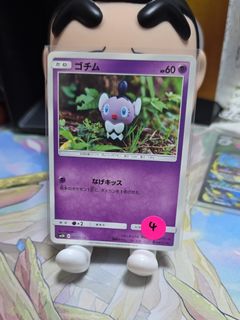 (Category: ) located in . Submitted by shotkia92 (Listing ID 1464733895, Image 1). Description: .