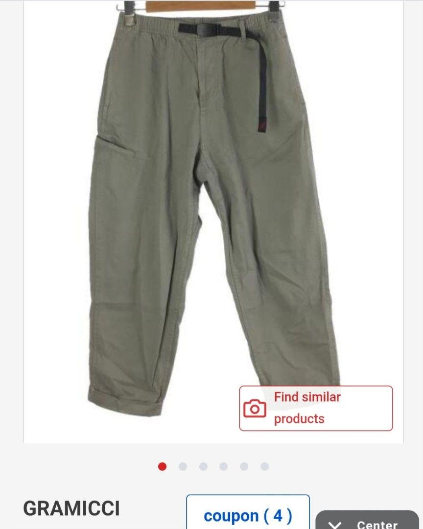 Gramicci Pants (Category: Trousers) located in Santo Tomas. Submitted by monicasebastian_0520 (Listing ID 1464766862, Image 1). Description: Gramicci Pants Best Fit 31-34 Relaxed Baggy Pants Choco Brown Color Excellent Condition Just 🅿️ Ⓜ️ if INTERESTED.