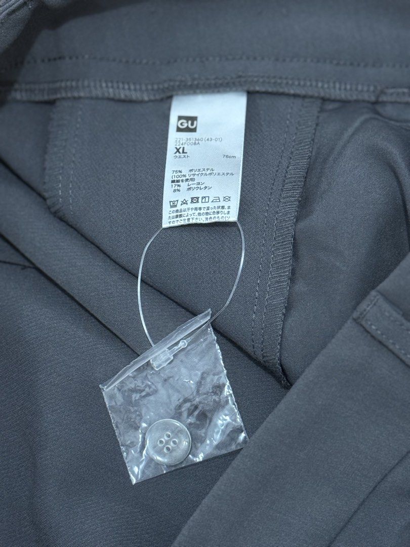 Gray GU Trouser (Category: Other Bottoms) located in Naga. Submitted by sbcookieee (Listing ID 1464719570, Image 3). Description: .