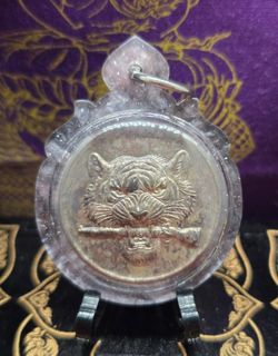 (Category: ) located in . Submitted by kt.amulets (Listing ID 1464579181, Image 1). Description: .
