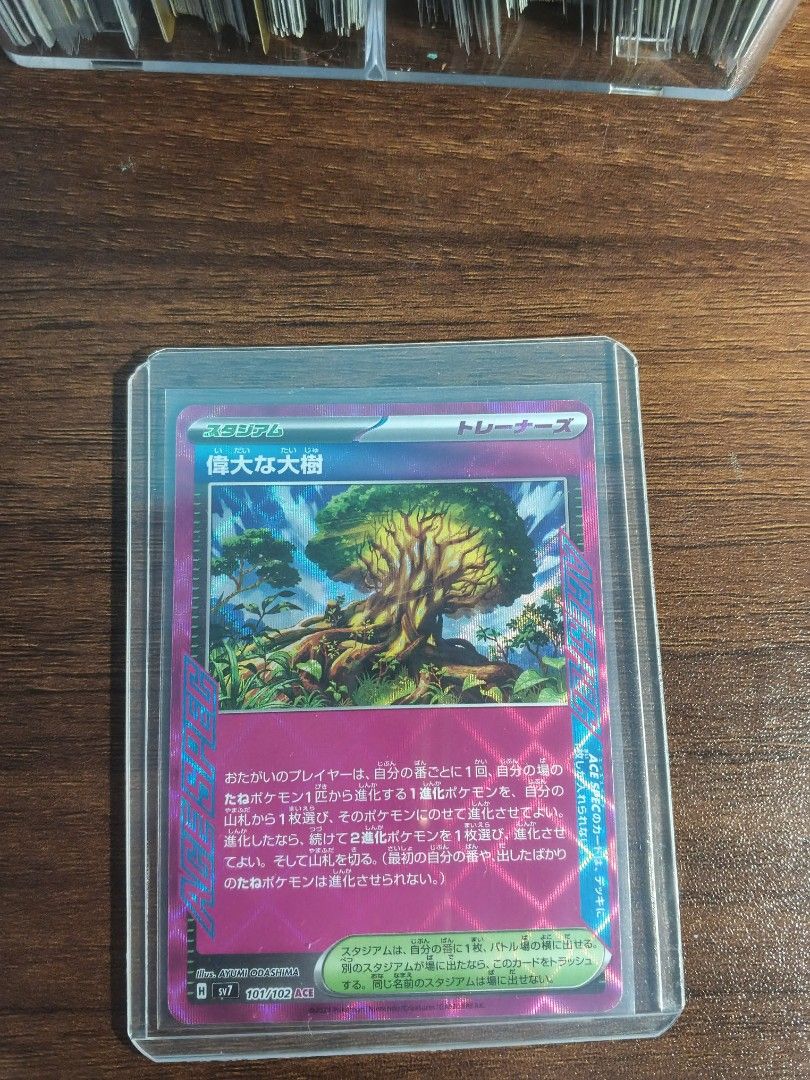 Great Tree 101/102 (Category: Raw Singles) located in Imus. Submitted by tamvearo (Listing ID 1464726722, Image 1). Description: Condition : NM Free if you buy minimum worth of 500php on my listing.