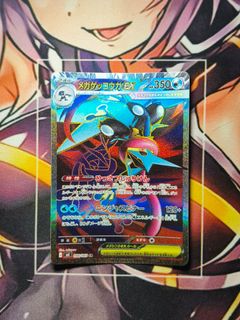 (Category: ) located in . Submitted by gekyumehhh (Listing ID 1462054898, Image 1). Description: .