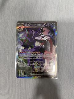 (Category: ) located in . Submitted by mrmanman4432 (Listing ID 1464615464, Image 1). Description: .