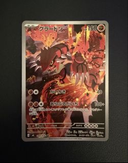 (Category: ) located in . Submitted by mochikuno (Listing ID 1464701879, Image 1). Description: .