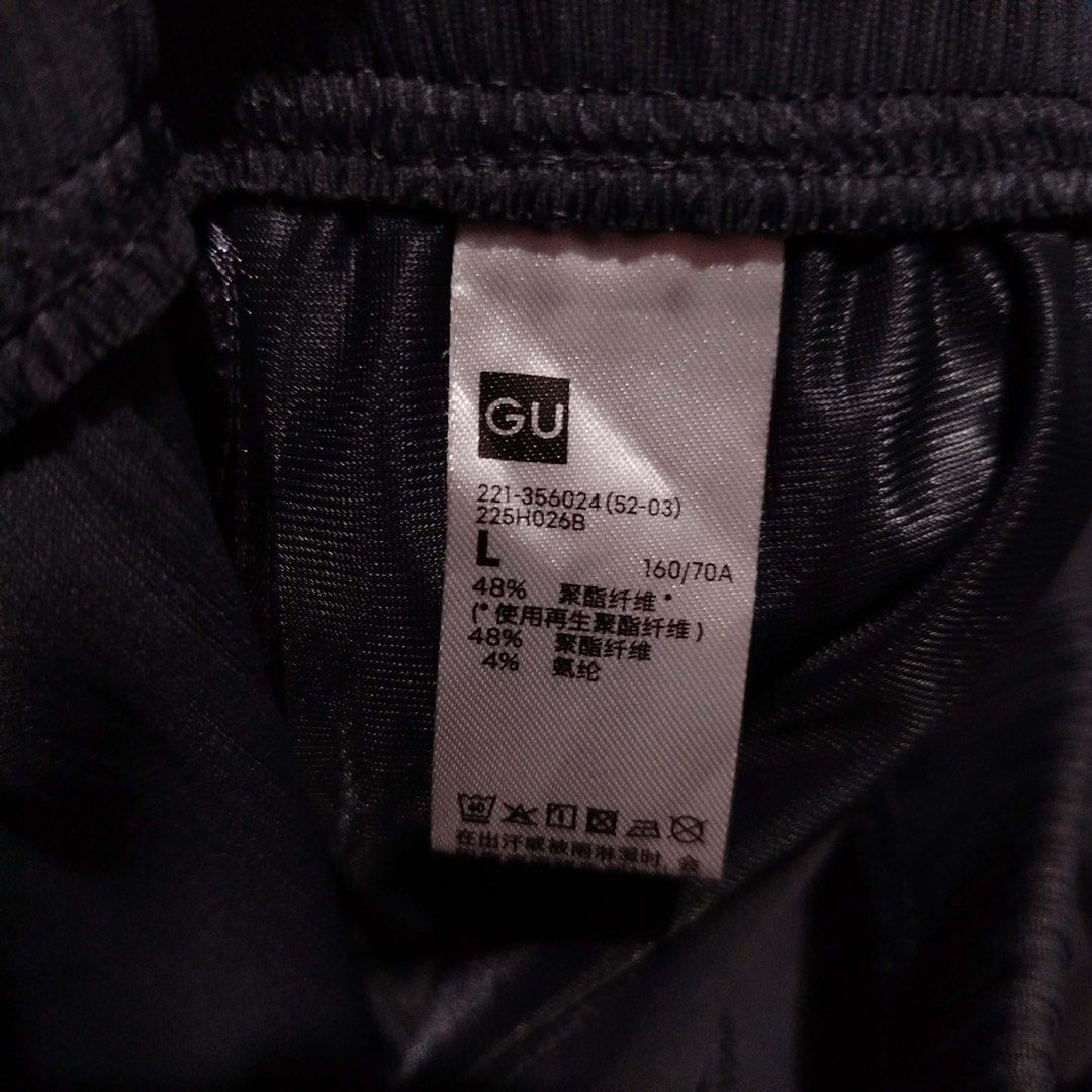 GU by Uniqlo Ribbed Pull On Pants (Category: Other Bottoms) located in Lingayen. Submitted by moreonuniqlo (Listing ID 1464697852, Image 3). Description: GU by Uniqlo Ribbed Pull On Pants Large on Tag Fits up to size 34 Length 38 Good as New No Issue.
