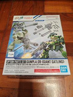 （分類：）位於 。 由 toysbarrack 提交（商品編號 1464706348，圖片 1）。簡介： 。