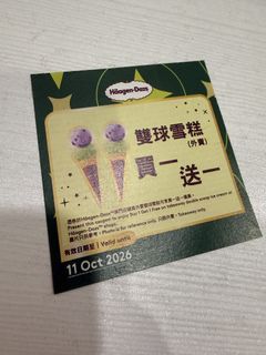 （分類：）位於 。 由 Lee_momo 提交（商品編號 1464636161，圖片 1）。簡介： 。