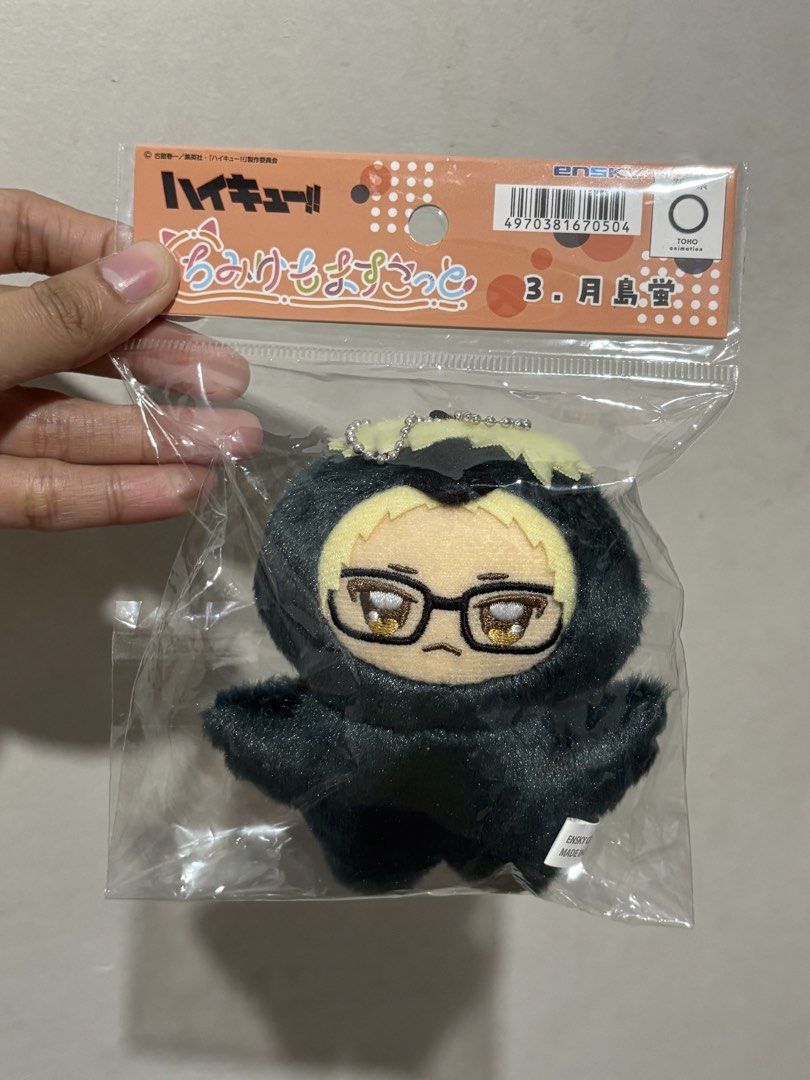 haikyuu tsukki tsukishima chimikemo plush keychain (Category: Plushies & Soft Toys) located in Pasay City. Submitted by danicaliforniaaa (Listing ID 1464736690, Image 1). Description: .