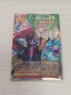 （分類：）位於 。 由 yk1yk1200088 提交（商品編號 1464689912，圖片 1）。簡介： 。