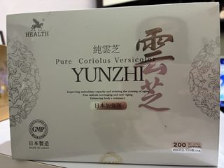 （分類：）位於 。 由 hung101mi06253 提交（商品編號 1464593488，圖片 1）。簡介： 。