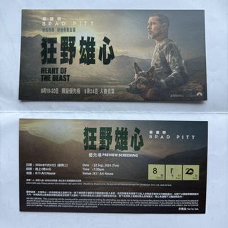 （分類：）位於 。 由 noold 提交（商品編號 1464609941，圖片 1）。簡介： 。