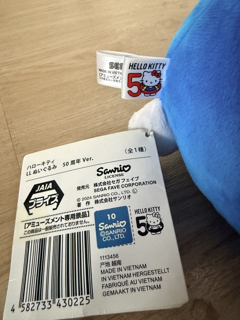 Sanrio Hello Kitty 50th Anniversary Plush Toy (Category: Plushies & Soft Toys) located in Pasay City. Submitted by anndrias (Listing ID 1464582536, Image 3). Description: Photos don’t do justice on how beautiful it is, super ganda in person. Selling cos we’re slowly letting go my daughter’s collection. .