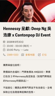 （分類：）位於 。 由 demonson99 提交（商品編號 1464718789，圖片 1）。簡介： 。