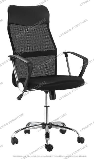 HIGH BACK MESH OFFICE CHAIR OFFICE PARTITION (Category: Office Furniture & Fixtures) located in Quezon City. Submitted by gel.ltsdeco29 (Listing ID 1464575136, Image 1). Description: LTSDECO Home and Office Furniture Trading MANUFACTURER • FABRICATOR • SUPPLIER Looking for office furniture, modular partitions, workstations, or customized furniture? We can help! LTSDECO Home and Office Furniture Trading is a trusted manufacturer, fabricator, and s