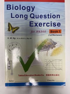（分類：）位於 。 由 ah_so.so.sa.a 提交（商品編號 1464746108，圖片 1）。簡介： 。