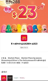 （分類：）位於 。 由 kitty807 提交（商品編號 1464584731，圖片 1）。簡介： 。