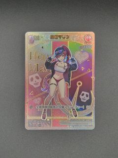 （分類：）位於 。 由 johnwickthecat 提交（商品編號 1464722719，圖片 1）。簡介： 。