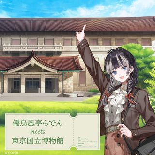 （分類：）位於 。 由 memoshk 提交（商品編號 1464650810，圖片 1）。簡介： 。