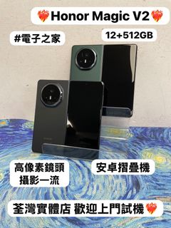 （分類：）位於 。 由 notebook_master 提交（商品編號 1464628600，圖片 1）。簡介： 。