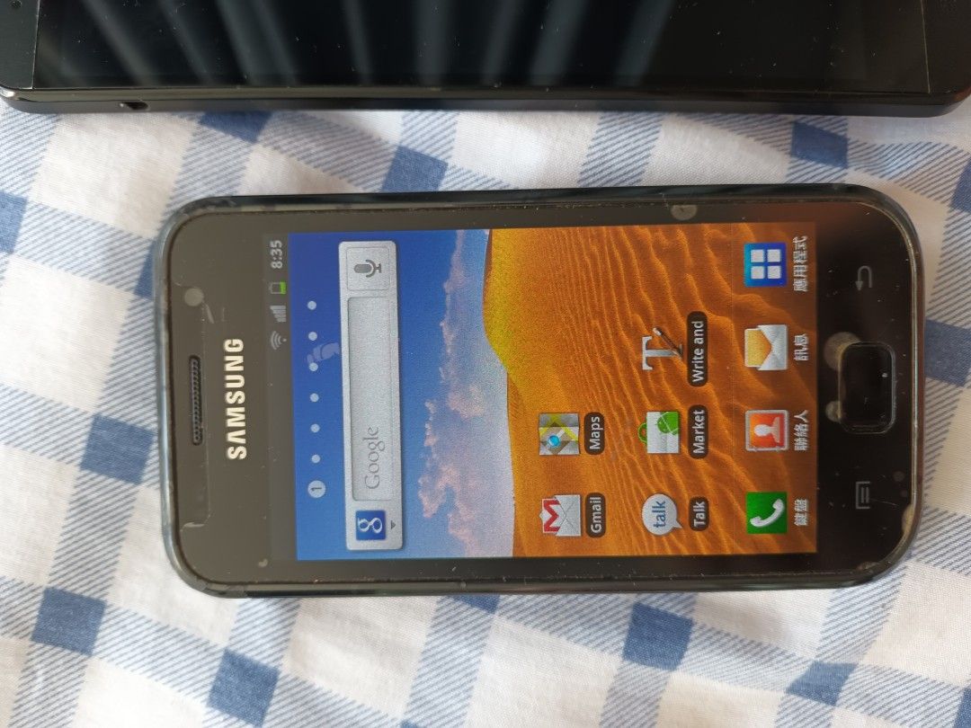 HTC （分類：Samsung 三星）位於 Hong Kong。 由 maixx311 提交（商品編號 1464577009，圖片 3）。簡介： 懷舊手機2部300。