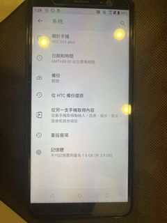 由 2015ching (刊登 ID 1464749718，圖片 1) 提交，位於 的 (類別：)，說明：。