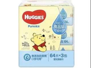 （分類：）位於 。 由 twinstarss 提交（商品編號 1464621938，圖片 1）。簡介： 。