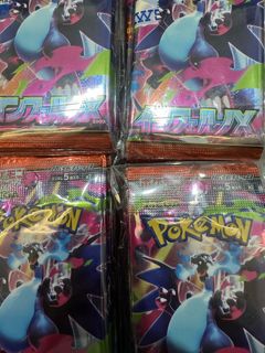 (Category: ) located in . Submitted by frozenfish6564 (Listing ID 1464687250, Image 1). Description: .