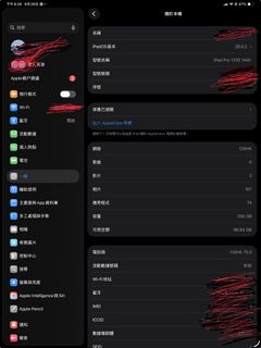 （分類：）位於 。 由 things.tree 提交（商品編號 1464699030，圖片 1）。簡介： 。