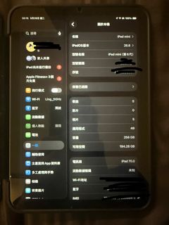 （分類：）位於 。 由 mynumber 提交（商品編號 1464741475，圖片 1）。簡介： 。