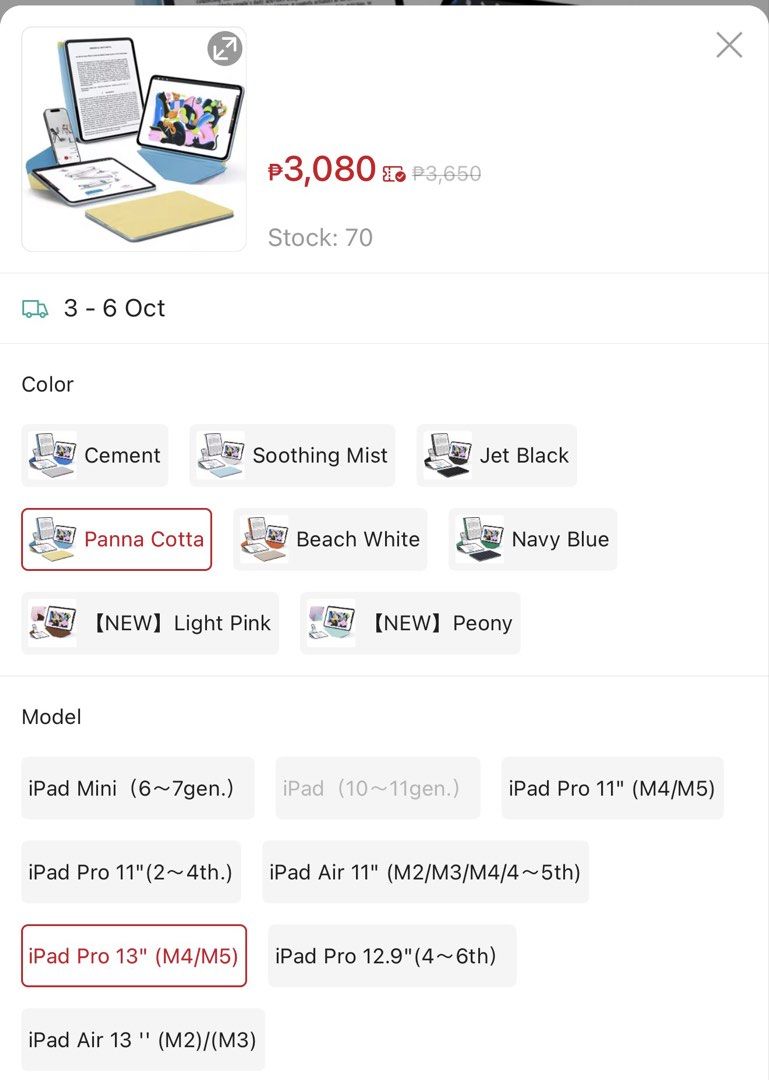 iPad Pro 13” M4/M5 MoFT case (Category: Other Gadgets) located in Quezon City. Submitted by bloompicks (Listing ID 1464695852, Image 2). Description: Like new. Clean, used for 2 months only. Authentic MOFT case. Retails for 3k. Lightweight case.