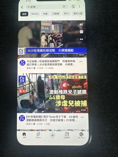 （分類：）位於 。 由 hypertrade 提交（商品編號 1464619049，圖片 1）。簡介： 。