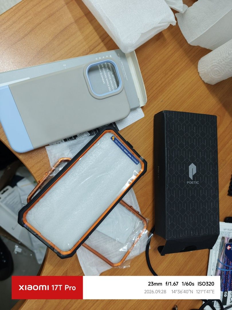 Iphone 14 pro max and 13 pro max case (Category: Cases & Sleeves) located in Quezon City. Submitted by makrov (Listing ID 1464571093, Image 1). Description: Poetic case for 13 pro max bnew and elago used good for 500 pesos Uag pylo for 14 pro max used good - 400 pesos.