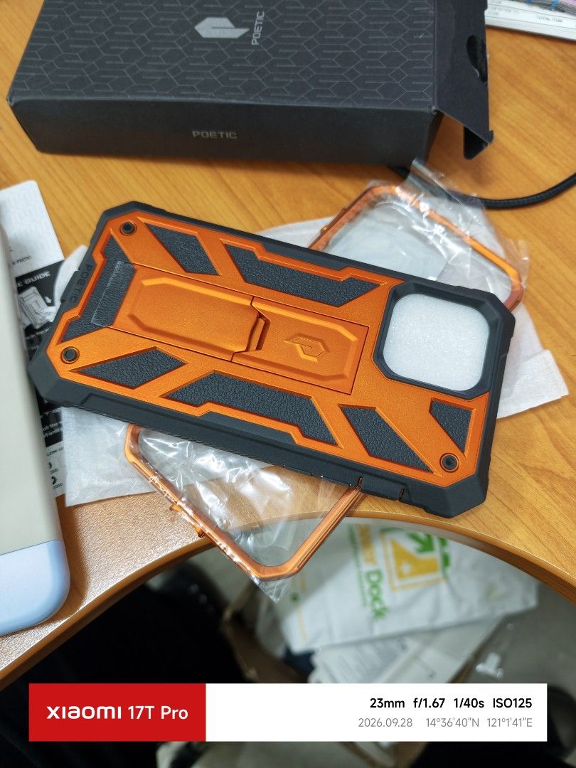 Iphone 14 pro max and 13 pro max case (Category: Cases & Sleeves) located in Quezon City. Submitted by makrov (Listing ID 1464571093, Image 2). Description: Poetic case for 13 pro max bnew and elago used good for 500 pesos Uag pylo for 14 pro max used good - 400 pesos.