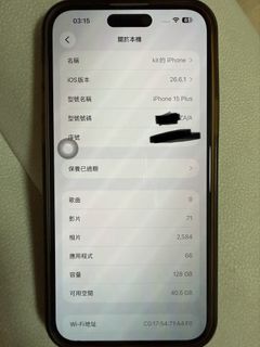 （分類：）位於 。 由 nicholaschik 提交（商品編號 1464624504，圖片 1）。簡介： 。