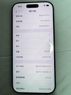 （分類：）位於 。 由 qouop 提交（商品編號 1464706315，圖片 1）。簡介： 。