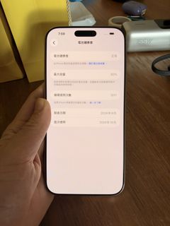 （分類：）位於 。 由 ckhung168 提交（商品編號 1464588813，圖片 1）。簡介： 。