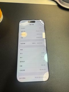 （分類：）位於 。 由 kaka1105 提交（商品編號 1464588032，圖片 1）。簡介： 。