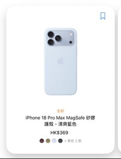 （分類：）位於 。 由 cherie2019 提交（商品編號 1464575497，圖片 1）。簡介： 。