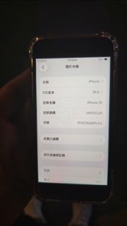 （分類：）位於 。 由 happylion_4def3c 提交（商品編號 1464728612，圖片 1）。簡介： 。